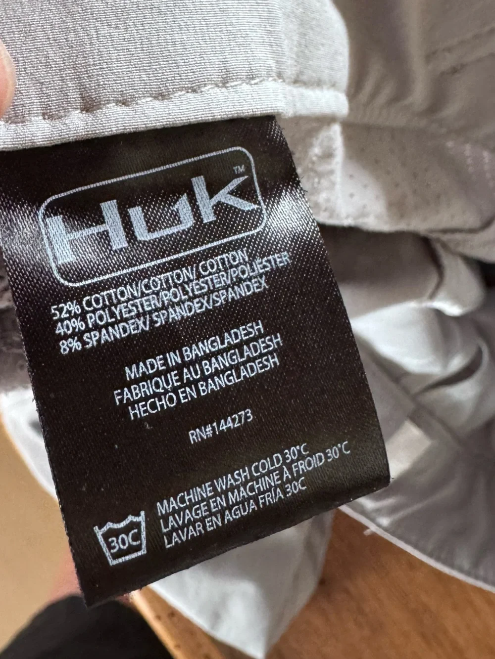 Huk Men's Next Level 7-inch Fishing Shorts Size Medium